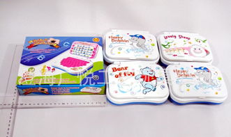 海綿寶寶早教機 廠家直銷的卡通智力開發新寵