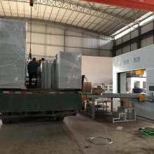 江門遠強清潔用品廠 專業制造，品質生活——塑料、海綿及沐浴用品銷售專家