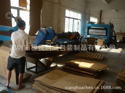深圳紙箱廠 日用品包裝解決方案專家，自產直銷，優質低價