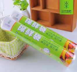 鑫帕克生活用品 品質(zhì)與創(chuàng)新并重，全方位產(chǎn)品展示與創(chuàng)業(yè)指南